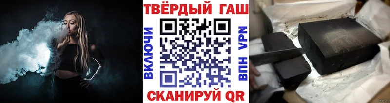 Магазины продажи наркотиков Ковров А ПВП  COCAIN  ГАШ  Конопля 