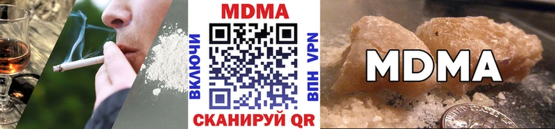 гидра зеркало Ковров MDMA молли даркнет сайт