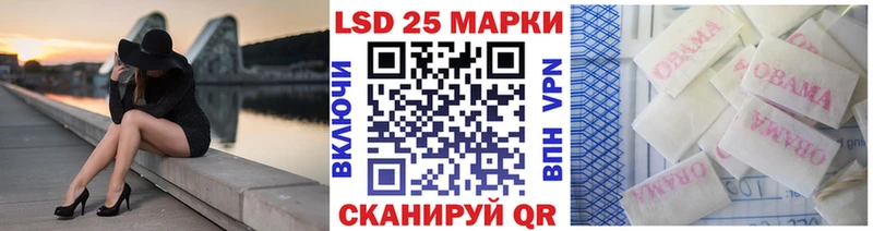 продажа наркотиков  Ковров  Марки 25I-NBOMe 1500мкг 