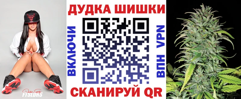 Марихуана VHQ Ковров